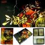 三国杀-2009最新推广版 第三版套装