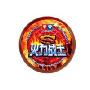 奥迪 悠悠球 火力战士S671513