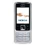 诺基亚6300(NOKIA 6300) GSM移动定制手机 （银）