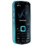 诺基亚5320（NOKIA 5320）GSM移动定制手机 （蓝）