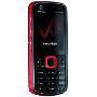诺基亚5320（NOKIA 5320）GSM移动定制手机 （红）