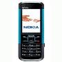 诺基亚N5000 （NOKIA N5000) GSM移动定制机（蓝）