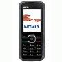 诺基亚N5000 （NOKIA N5000) GSM移动定制机（黑）