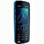 诺基亚5220 (NOKIA 5220) GSM移动定制机（蓝）