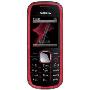 诺基亚5030(Nokia5030)时尚直板手机（红）