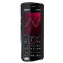 诺基亚5220xm(Nokia5220xm)音乐手机1G(粉）非移动定制