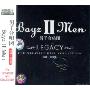 Boyz II Men男子合唱团:珍藏精选集(特价)