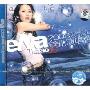 萧亚轩:2003台北演唱会(2VCD)