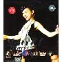 孙燕姿演唱会:Yan Zi Start(2CD)