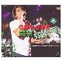 齐秦2003北京春分演唱会(2CD)