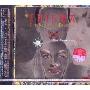 迷Enigma:幻乐新曲+精选Love Sensuality Devotion