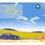 汽车音乐:阳光时速(3CD)