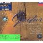 进口CD:吉它大师音乐珍品集(470 477-2)(2CD发烧试音碟)