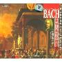 巴赫经典作品 意大利爱乐交响乐团演奏(CD)