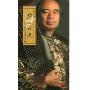 宋人词意·李祥霆:琴与箫即兴演奏作品集(CD)