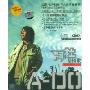 阿杜2004最新专辑:醇情歌(CD+DVD)新歌+精选