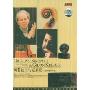 西诺波里与克莱默(DVD9 典藏版)
