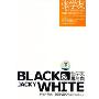 张学友:Black&white黑与白(2CD+DVD 精装版)