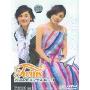 Twins2004英文大碟: friends(2DVD)