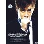潘玮柏:Wu Ha 精选影音专辑(DVD)