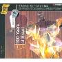 巴西喝彩:500年巴西音乐精选