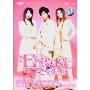 S.H.E:安可MTV(DVD 原人原音MTV)