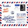 菲尔·柯林斯:有声情书(2CD)