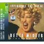 贝蒂·米勒:体验神奇(CD)