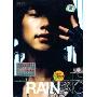 Rain雨第三张专辑:It is raining (CD+VCD)