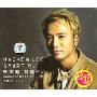 李克勤:智能MV(VCD)