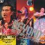 Beyond:2005香港告别演唱会(2DVD)