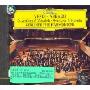 进口CD:威尔第名剧序曲及前奏曲(阿巴多指挥)457 627-2