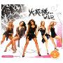 火英桃:时光(CD+VCD)