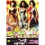 The Color(CD+VCD 中韩女子组合)