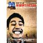 2004我型我SHOW:我SHOW-族敢秀(VCD)