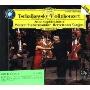 进口CD:柴科夫斯基:小提琴协奏曲(419 241-2)