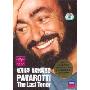 帕瓦洛帝Pavarotti:最后的男高音(DVD)