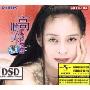 高胜美:情歌深似海3(CD)