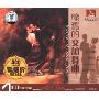 怀旧的交谊舞曲(4CD)