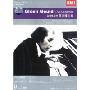 巴哈炼金师葛连顾尔德(DVD9 古典珍贵档案)