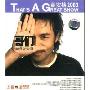 童安格:哥们演唱会实录(2VCD)