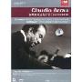 阿劳与所罗门(DVD9)