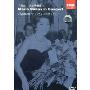 卡拉斯:汉堡演唱会(DVD)