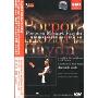 穆第的圣堂美艺与圣乐系列:波波拉、莫扎特、海顿(DVD)