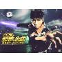 古巨基:劲歌金曲国粤语MV(DVD)