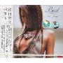 倖田来未:精选·第一次(2CD)