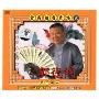 郭德纲:德云社天津相声专场2(3CD)