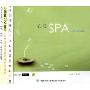 心灵SPA(CD)