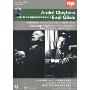 吉列尔斯与克利唐的巴黎演奏会实况(DVD)