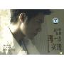 陈坤：再一次实现(CD)